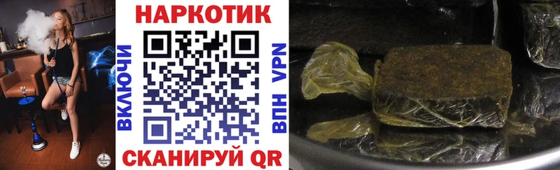 ГАШ Пойковский