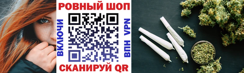 Все наркотики Пойковский Гашиш А ПВП Меф мяу мяу МАРИХУАНА