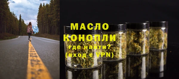 ешки Абдулино