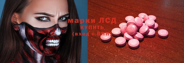 мяу мяу мука Абаза