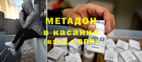 ешки Абдулино