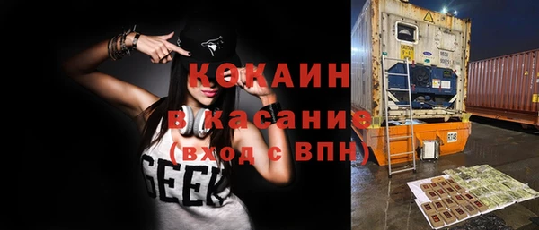 ешки Абдулино