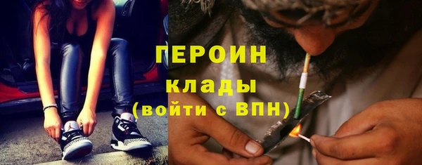 мяу мяу мука Абаза