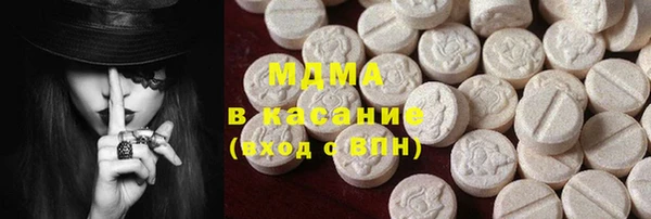 ешки Абдулино
