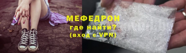ешки Абдулино