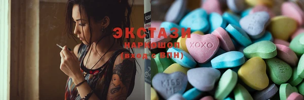 прущая мука Абинск