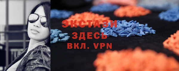 ешки Абдулино