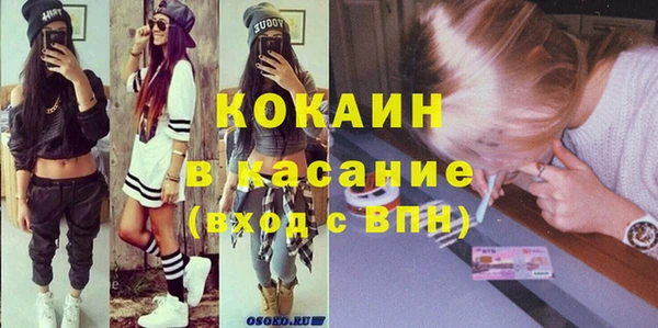 ешки Абдулино