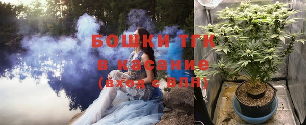 ешки Абдулино