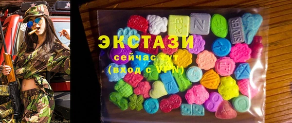 ешки Абдулино