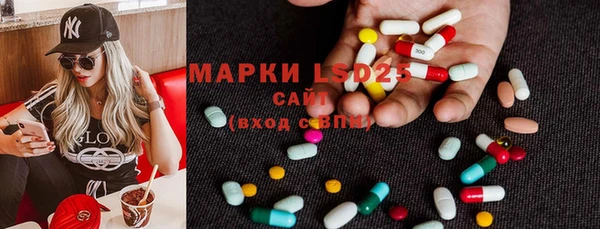 прущая мука Абинск