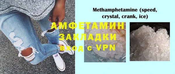 ешки Абдулино