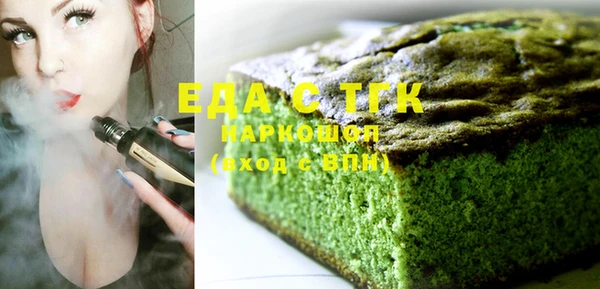 прущая мука Абинск