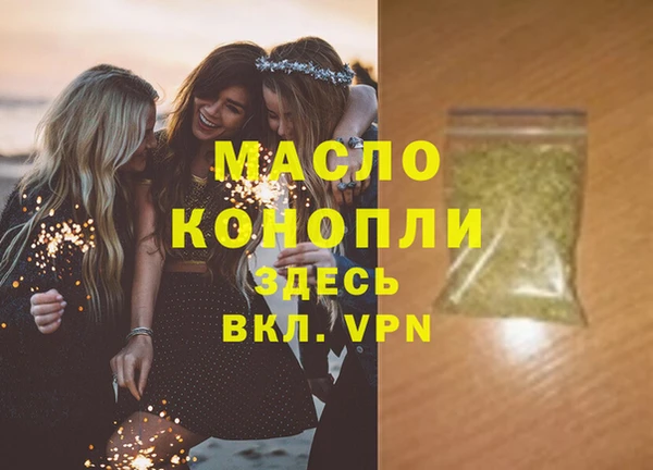 ешки Абдулино