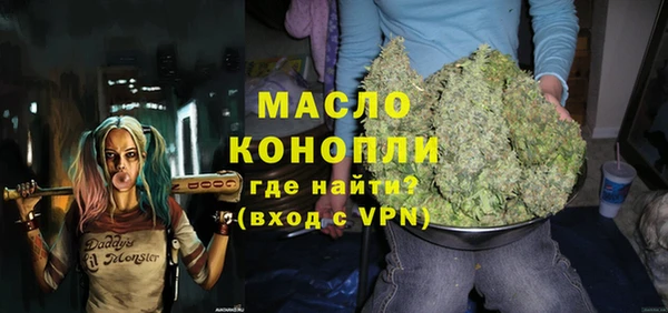 мяу мяу мука Абаза