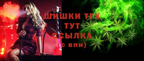 ешки Абдулино
