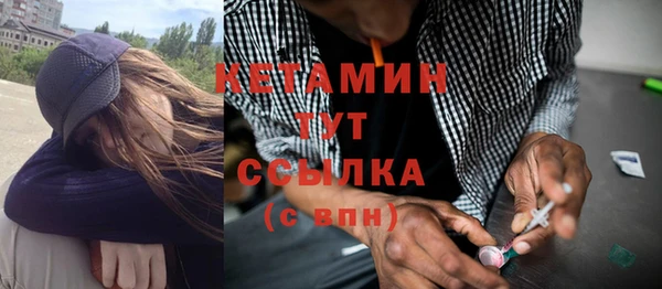 мяу мяу мука Абаза