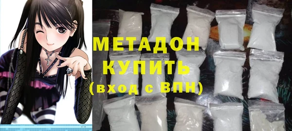 прущая мука Абинск