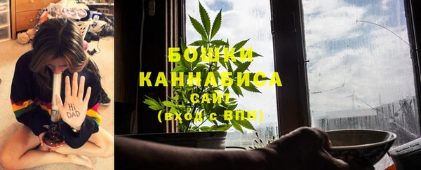 ешки Абдулино