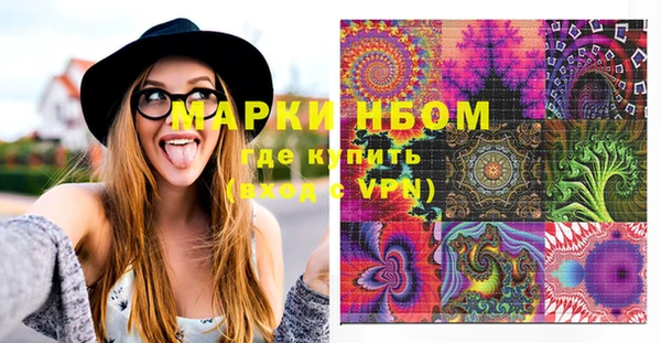 ешки Абдулино